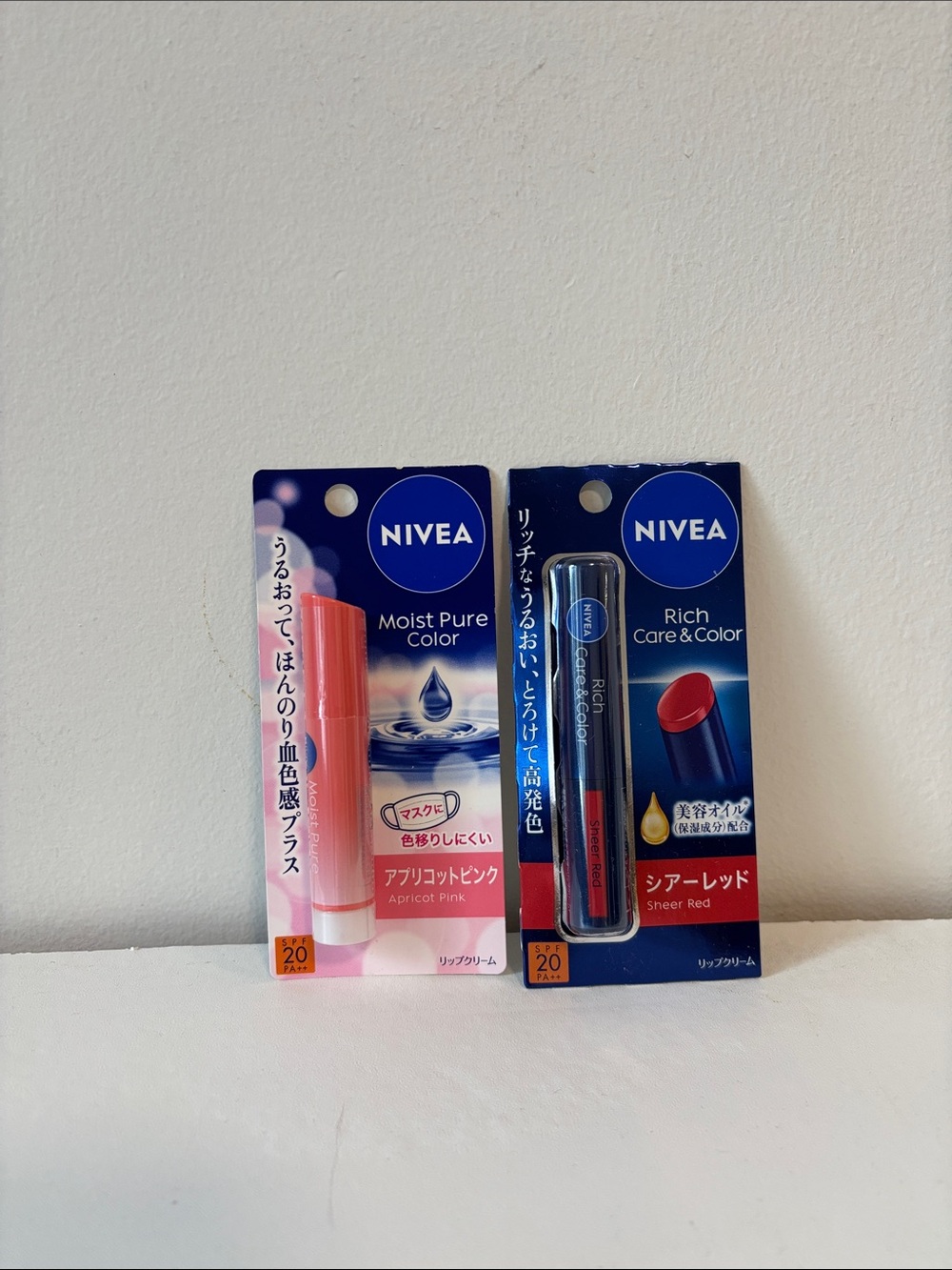 Nivea Lip balms